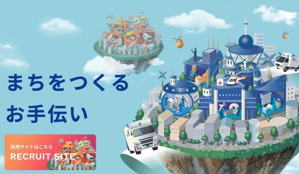 伴走支援者との出会いと対話